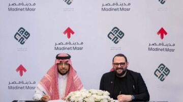 “مدينة مصر” و”وهيج العقارية” يوقعان مذكرة تفاهم لتعزيز التعاون في السوق العقاري السعودي