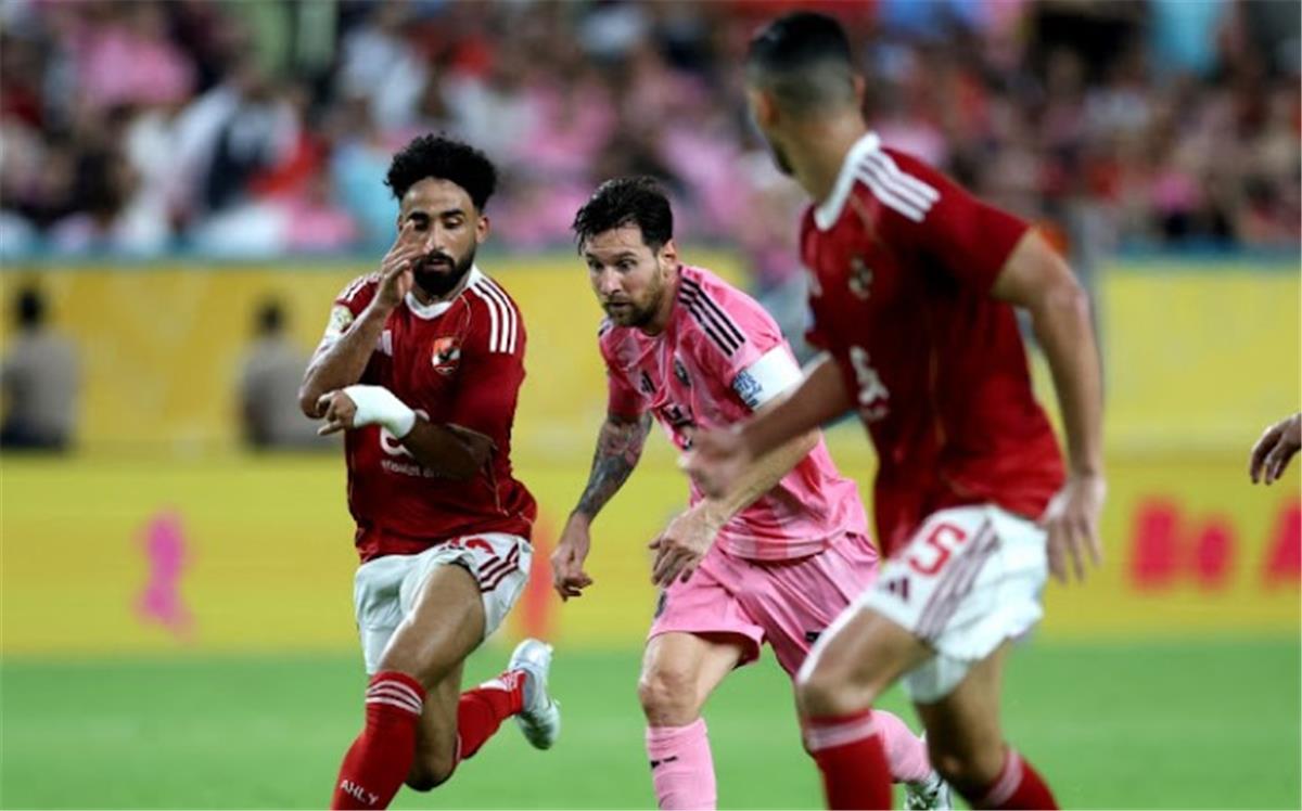 “إحراج ميسي”.. ماذا قالت الصحافة العالمية عن تعادل الأهلي وإنتر ميامي في كأس العالم للأندية؟