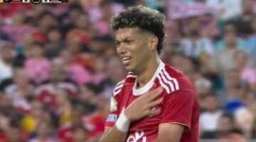 بعد إصابته.. الأهلي يُعلن غياب إمام عاشور عن مباريات كأس العالم للأندية