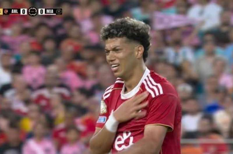 بعد إصابته.. الأهلي يُعلن غياب إمام عاشور عن مباريات كأس العالم للأندية