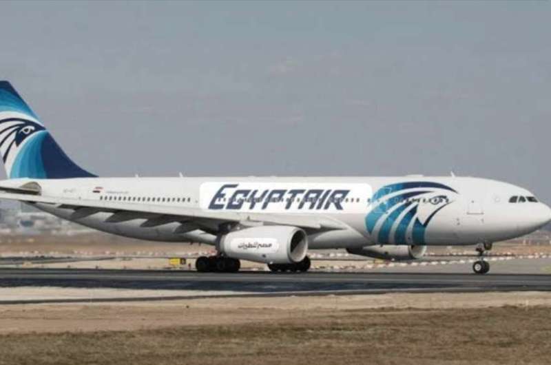 مصر للطيران تلغي رحلاتها إلى 4 مطارات بسبب الأوضاع بالمنطقة