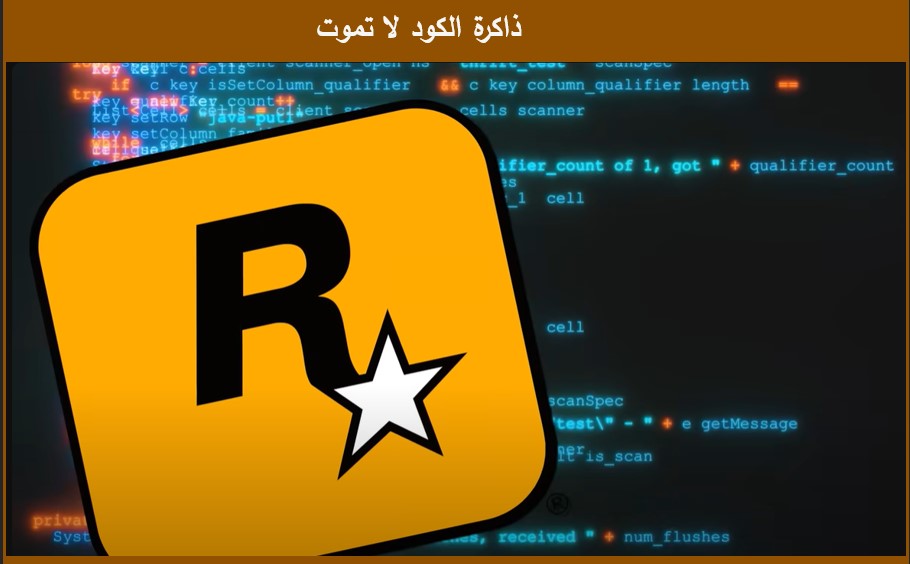 GTA 6