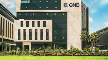 بنك QNB مصر يقدم خدمة TradeNet لإدارة المعاملات التجارية إلكترونيًا