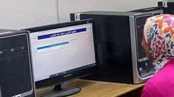 تنسيق الجامعات 2025.. “صيدلة حلوان” تعلن تفاصيل الدراسة والبرامج المتاحة