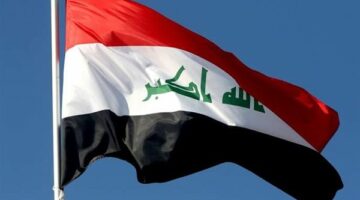 العراق يدعم إجتماع وزراء خارجية الدول الإسلامية في إسطنبول بشأن العدوان على إيران