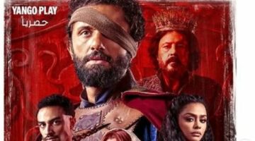 موعد عرض مسلسل “مملكة الحرير”لكريم محمود عبد العزيز (صورة)