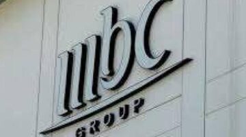 بسبب الرياضة.. أسهم mbc تسجل خسائر قياسية
