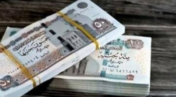 جهز محفظتك.. موعد صرف مرتبات شهر يونيو 2025