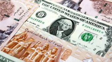 الجنيه المصري يظهر صمودًا ملحوظًا رغم التوترات الجيوسياسية