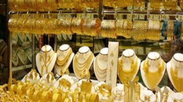 سعر الذهب عيار 21 اليوم في مصر الثلاثاء 17 يونيو 2025