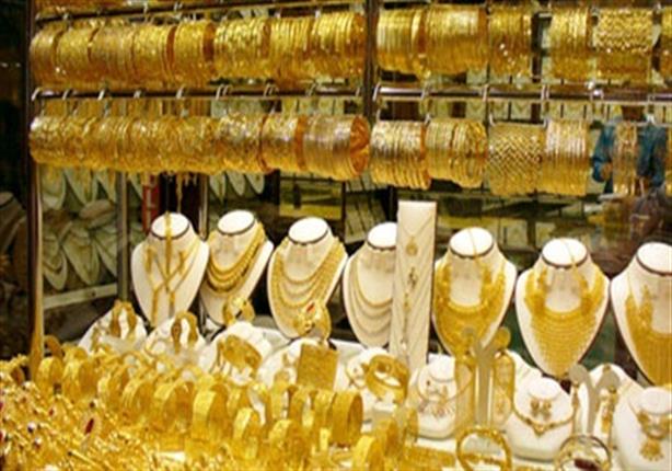 سعر الذهب عيار 21 اليوم في مصر الثلاثاء 17 يونيو 2025