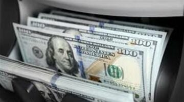 عاجل.. تعرف على سعر الدولار اليوم الثلاثاء 17 يونيو 2025 في البنوك