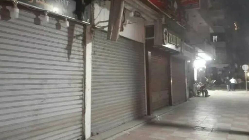 موعد فتح وغلق المحلات والمولات خلال شهور الصيف
