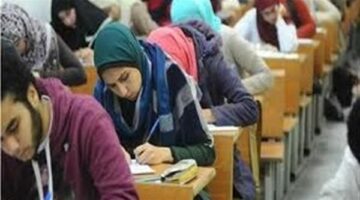 موعد ظهور نتيجة الشهادة الإعدادية محافظة الغربية 2025.. اعرف التفاصيل