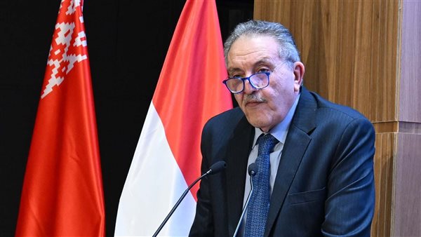 رئيس الاتحاد العام للغرف التجارية المصرية يلقى كلمة بمنتدى الأعمال المصري الصربي