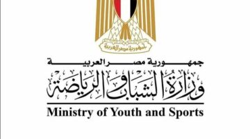 وزارة الشباب والرياضة تستكمل تنفيذ أول نظام شامل للفحص الطبي الرياضي داخل الأندية المصرية