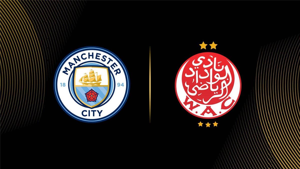 موعد والقناة الناقلة لمباراة مانشستر سيتي والوداد المغربي اليوم في كأس العالم للأندية 2025