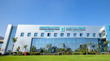 الرقابة المالية تُقر تطبيق نظام الإثابة لمستشفى كليوباترا