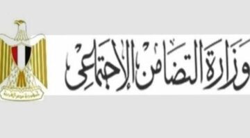 “التضامن” توجه بصرف تعويضات لأسر ضحايا عقار السيدة زينب