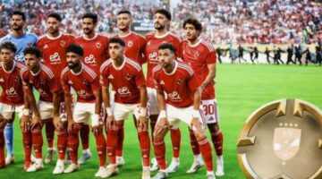موعد مباراة الأهلي وبالميراس والقنوات الناقلة بكأس العالم للأندية