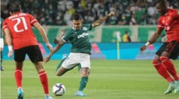 عاجل.. الأهلى يواجه بالميراس فى كأس العالم للأندية.. موعد المباراة والقناة الناقلة