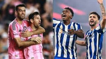 موعد والقنوات الناقلة لمباراة إنتر ميامي وبورتو اليوم في كأس العالم للأندية.. والمعلقون