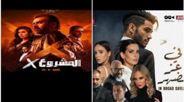 “المشروع x” يحافظ على المركز الأول.. “في عز الضهر” يدخل المنافسة بقوة (خاص)