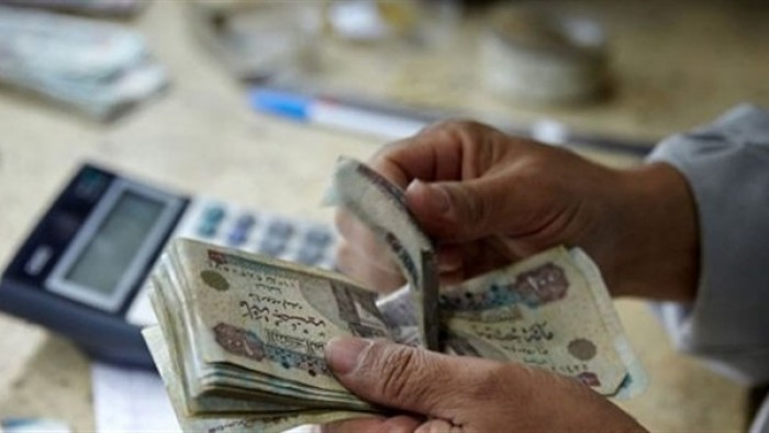 طريقة التقديم على معاش تكافل وكرامة 2025 .. الشروط والإجراءات