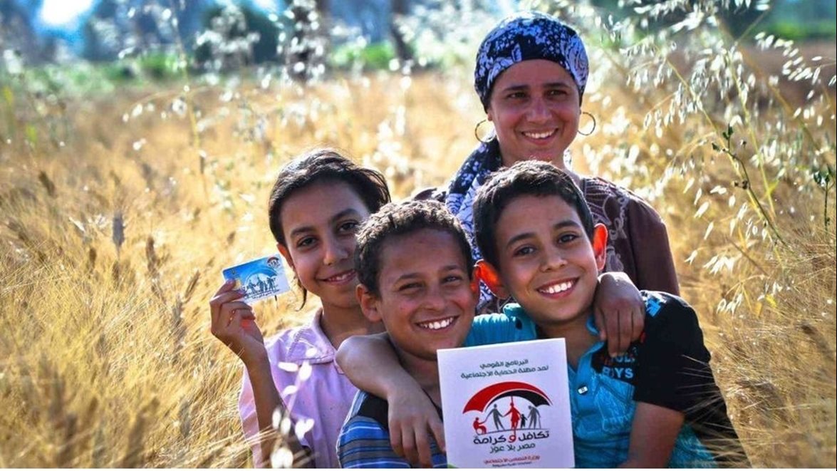 طريقة التقديم على معاش تكافل وكرامة 2025 .. الشروط والإجراءات
