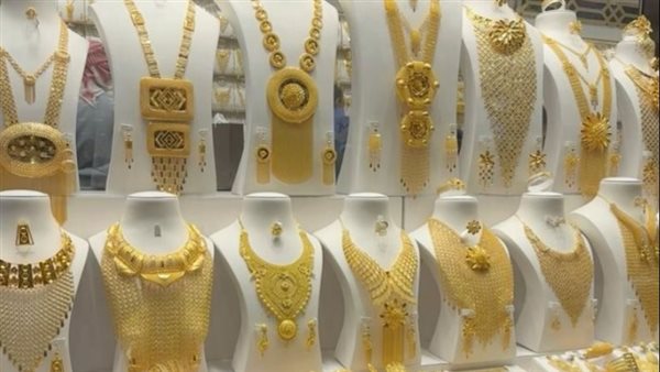 انخفاض حاد بأسعار الذهب اليوم في مصر.. هل الوقت مناسب للشراء؟