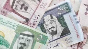 سعر الريال السعودي اليوم الجمعة 20 يونيو.. استقرار أمام الجنيه المصري