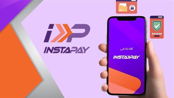 في ثوان.. طريقة استرداد الأموال المرسلة بالخطأ على إنستاباي