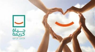 عاجل.. الحكومة تطلق أكبر مبادرة من نوعها للمسئولية المجتمعية والسكن الكريم بقرى “حياة كريمة”