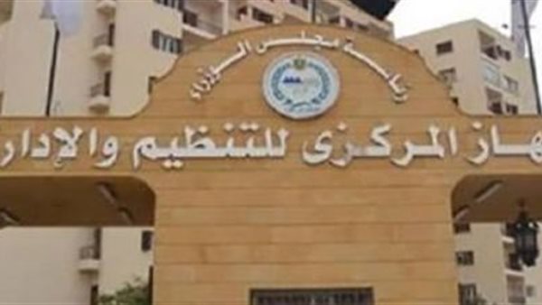 2.7% انخفاض في الرقم القياسي للصناعات التحويلية والاستخراجية خلال شهر أبريل 2025