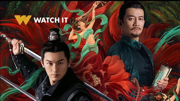 “WATCH IT” تعلن بدء عرض مجموعة من أبرز الأعمال الدرامية الصينية والكورية