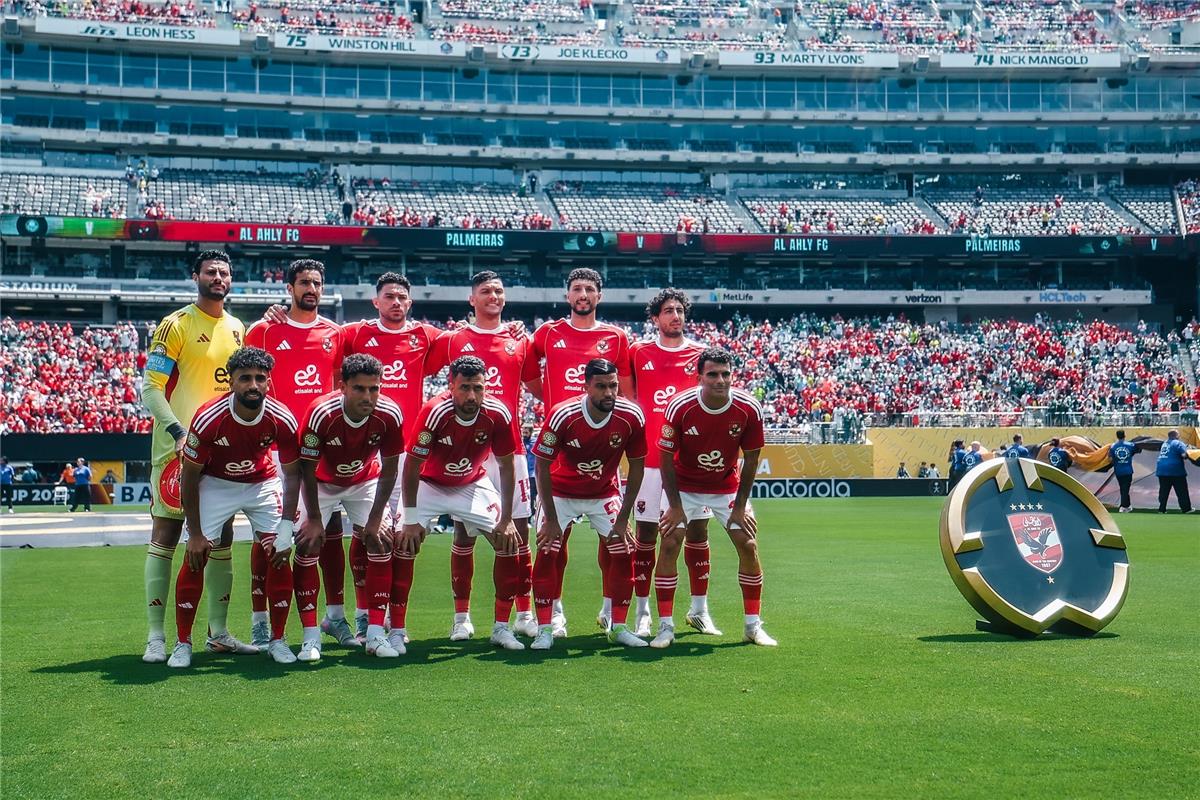 لاعب الأهلي يتعرض لإصابة قبل مواجهة بورتو في كأس العالم للأندية