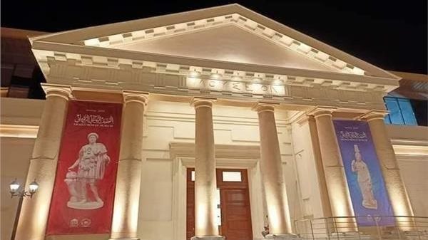 مسابقة لـ الموهوبين بالمتحف اليوناني الروماني للأطفال