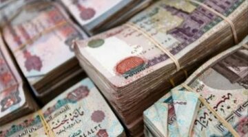 سعر الريال السعودي في بداية تعاملات اليوم الإثنين 23 يونيو 2025