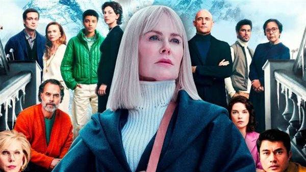 مسلسل Nine Perfect Strangers يواصل تصدر الترند بمشاركة آراس آيدن