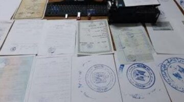 سقوط صاحب كيان تعليمي وهمي بالقليوبية منح شهادات مزيفة مقابل المال