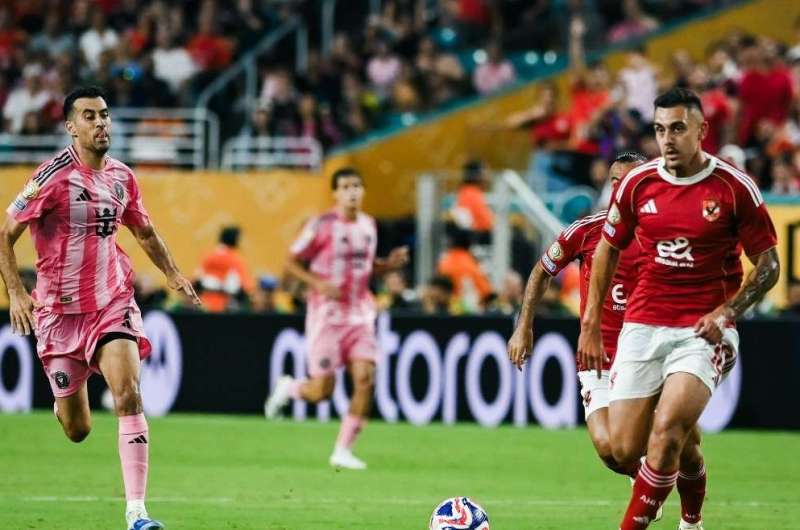 موعد مباراة الأهلي مع بورتو البرتغالي بمونديال الأندية 2025