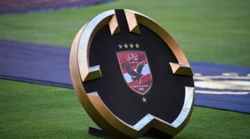 عاجل.. الأهلي يودع كأس العالم للأندية بعد التعادل مع بورتو