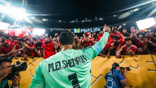الأهلي يعد جماهيره بالعودة لكأس العالم للأندية بقوة