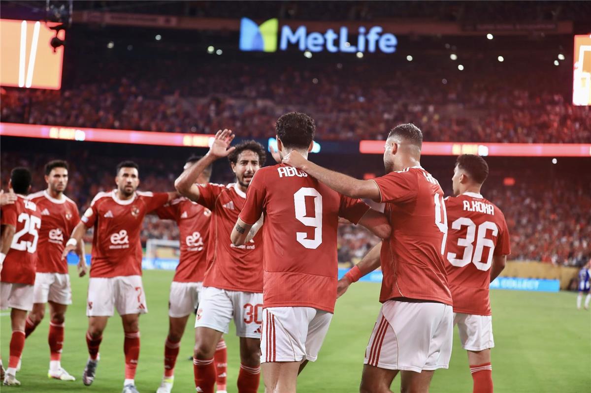 ثنائي الأهلي يخضع لكشف المنشطات بعد مباراة بورتو في كأس العالم للأندية
