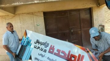 محافظ أسيوط يشدد على تحصيل مستحقات الدولة من الإعلانات