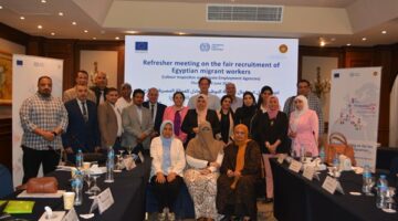 وزارة العمل تشارك في إجتماع حول التوظيف العادل للعمالة المصرية بالخارج