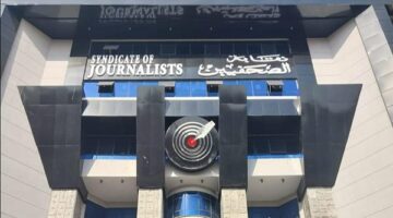 لجنة الشؤون العربية والخارجية بالصحفيين تعقد اجتماعها الأول