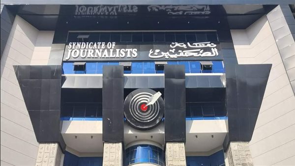 لجنة الشؤون العربية والخارجية بالصحفيين تعقد اجتماعها الأول