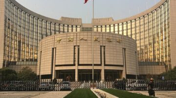 “المركزي الصيني” يجري تسهيلات على قروض متوسطة الأجل بقيمة 300 مليار يوان لتعزيز السيولة – وطني