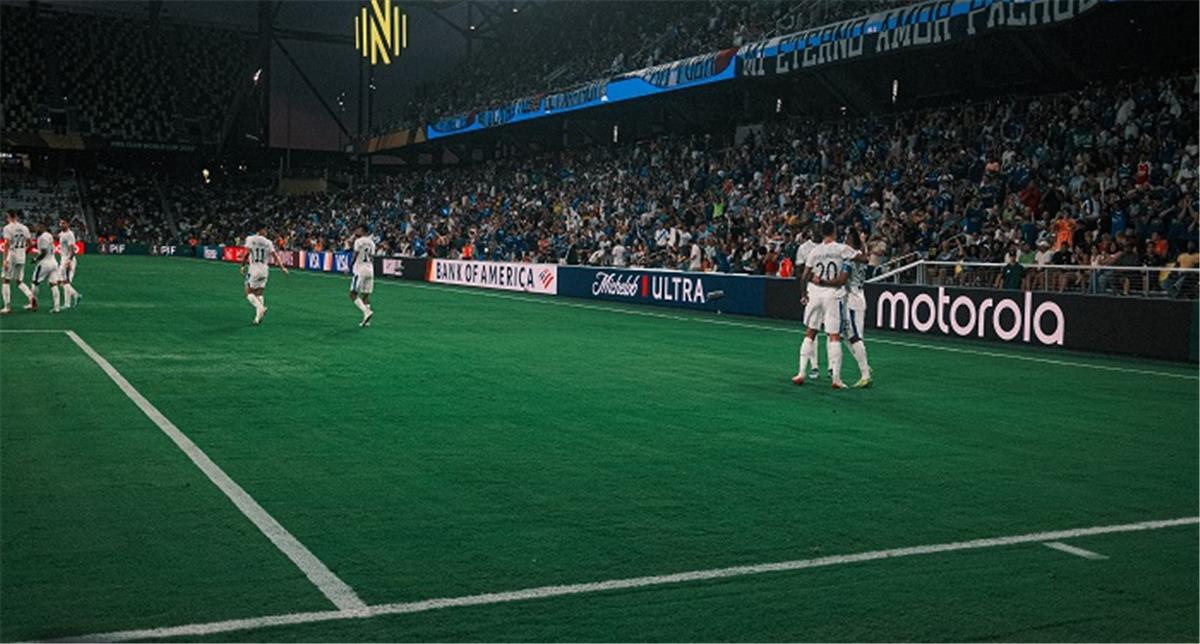 موعد مباراة الهلال ومانشستر سيتي في دور الـ16 بـ كأس العالم للأندية